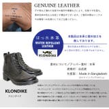 ダブルファスナー 6ホールレースアップブーツ 28818 | en　bridge | 詳細画像7 