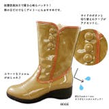 【雨の日もオシャレしよう】 エナメル調レインブーツ♪♪♪ 22220 | en　bridge | 詳細画像1 