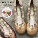 NICE CLAUP 【カジュアルパンプス | en　bridge | 詳細画像1 