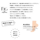 レースアップシューズ 幅広 EEEE | en bridge | 詳細画像3