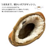 ムートンブーツ ショートブーツ ぽかぽか | en bridge | 詳細画像2