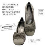 【本革】日本製 外反母趾 あったか | en　bridge | 詳細画像2 