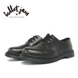 【 BULLET JAM | en　bridge  | 詳細画像1 