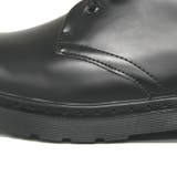 【 BULLET JAM | en　bridge  | 詳細画像8 