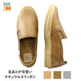 【SHOEZOO】足あとが可愛い！ナチュラルスリッポン  54303 | en　bridge | 詳細画像1 
