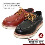 【GOD&BLESS】 ワークブーツLOカット ブラック | en　bridge  | 詳細画像1 