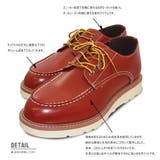 【GOD&BLESS】 ワークブーツLOカット ブラック | en　bridge  | 詳細画像2 