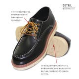 【GOD&BLESS】 ワークブーツLOカット ブラック | en　bridge  | 詳細画像5 