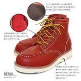 ワークブーツ+enbridgeインソール オール本革素材 GB | en bridge | 詳細画像5
