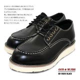 【GOD&BLESS】【本革】LOカットワークブーツ+enbridgeインソール… | en　bridge  | 詳細画像4 