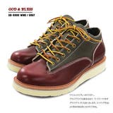 【GOD&BLESS】【本革】ワークシューズ+enbridgeインソール オール… | en　bridge  | 詳細画像6 