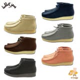 【 BULLET JAM | en　bridge | 詳細画像1 