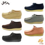 【 BULLET JAM | en　bridge | 詳細画像1 