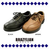 【BRAZYLIAN】デイリーウォーキングシューズ BZ-72 | en　bridge  | 詳細画像1 
