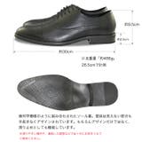 本革 ストレートチップ ビジネスシューズ | en bridge | 詳細画像7