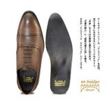 本革 ストレートチップ ビジネスシューズ | en bridge | 詳細画像3