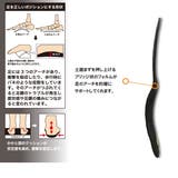 ビジネスインソール EBI-83 | en　bridge  | 詳細画像4 