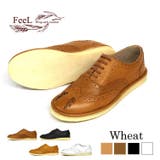 【FeeL】Wheat(ウィート) FE-08 | en　bridge | 詳細画像1 