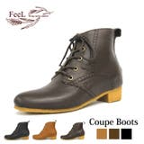 【FeeL】Coupe Boots(コッペブーツ) FE-12 | en　bridge | 詳細画像1 