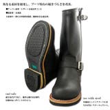 グッドイヤーウェルト製法 本格エンジニアブーツ GB | en　bridge | 詳細画像10 