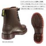 雨の日も足元はオシャレに♪ レインブーツ レインシューズ | en　bridge | 詳細画像5 
