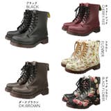 雨の日も足元はオシャレに♪ レインブーツ レインシューズ | en　bridge | 詳細画像2 