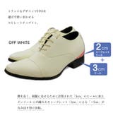 内羽根フォーマルシューズ! +5cmシークレットシューズ | en bridge | 詳細画像4