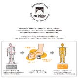 【GODDESS】ゴッデス ボーダー 厚底 | en　bridge  | 詳細画像7 