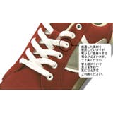 【GODDESS】ゴッデス ボーダー 厚底 | en　bridge  | 詳細画像8 