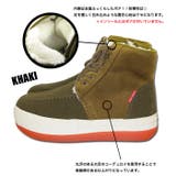 【GODDESS】ゴッデス ボア ブーツ | en　bridge  | 詳細画像3 