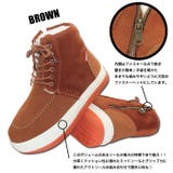 【GODDESS】ゴッデス ボア ブーツ | en　bridge  | 詳細画像4 