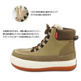 ゴッデス マウンテンボーダーTYPE1ブーツ+enbridgeインソール TG | en bridge | 詳細画像5