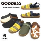 【GODDESS】ゴッデス☆サボサンダルTG-2303 | en bridge | 詳細画像1