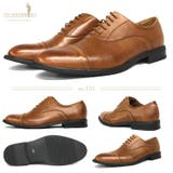 日本製 本革ビジネスシューズ U1101 | en bridge | 詳細画像2