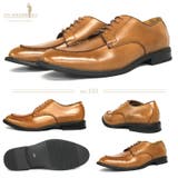 日本製 本革ビジネスシューズ U1101 | en bridge | 詳細画像4