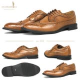 日本製 本革ビジネスシューズ U1101 | en bridge | 詳細画像6