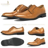 日本製 本革ビジネスシューズ U1101 | en bridge | 詳細画像3