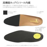 日本製 本革ビジネスシューズ U1101 | en bridge | 詳細画像7