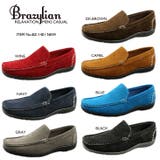 【BRAZYLIAN CASUAL】 ドライビングシューズカジュアル | en　bridge | 詳細画像2 