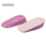 レディース【2 5cmUP】衝撃吸収！身長アップ！丸洗いもできる！粒状TPUヒー… | en　bridge | 詳細画像2 