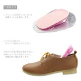 レディース【3 5cmUP】衝撃吸収！身長アップ！丸洗いもできる！粒状TPUヒー… | en　bridge | 詳細画像6 