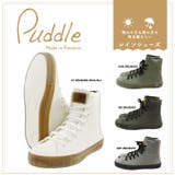 【Puddle】パドル☆レインシューズ スニーカー ♪ | en　bridge | 詳細画像1 