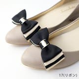 シューズクリップシュークリップ付けるだけで大変身!世界に1足だけのオリジナルシュ… | SHOE FANTASY | 詳細画像10