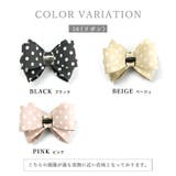 シューズクリップ シュークリップ取り外し可能靴アクセサリー《２個セット（１足分）… | SHOE FANTASY | 詳細画像6 