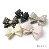 シューズクリップ シュークリップ取り外し可能靴アクセサリー《２個セット（１足分）… | SHOE FANTASY | 詳細画像11 