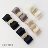 シューズクリップ シュークリップ取り外し可能靴アクセサリー《２個セット（１足分）… | SHOE FANTASY | 詳細画像13 