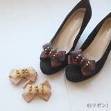 シューズクリップ シュークリップ取り外し可能靴アクセサリー《２個セット（１足分）… | SHOE FANTASY | 詳細画像8 