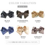 シューズクリップシュークリップ付けるだけで大変身！世界に１足だけのオリジナルシュ… | SHOE FANTASY | 詳細画像2 