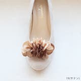 シューズクリップシュークリップ付けるだけで大変身！世界に１足だけのオリジナルシュ… | SHOE FANTASY | 詳細画像10 