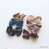 シューズクリップシュークリップ付けるだけで大変身！世界に１足だけのオリジナルシュ… | SHOE FANTASY | 詳細画像7 